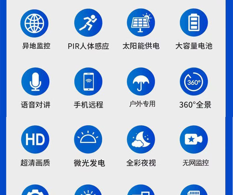 详情_03.jpg