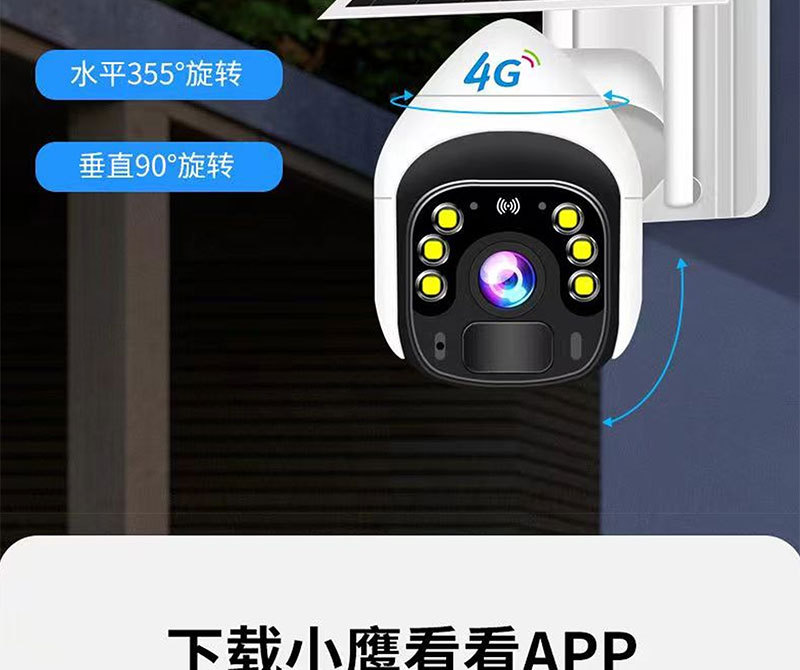 详情_20.jpg