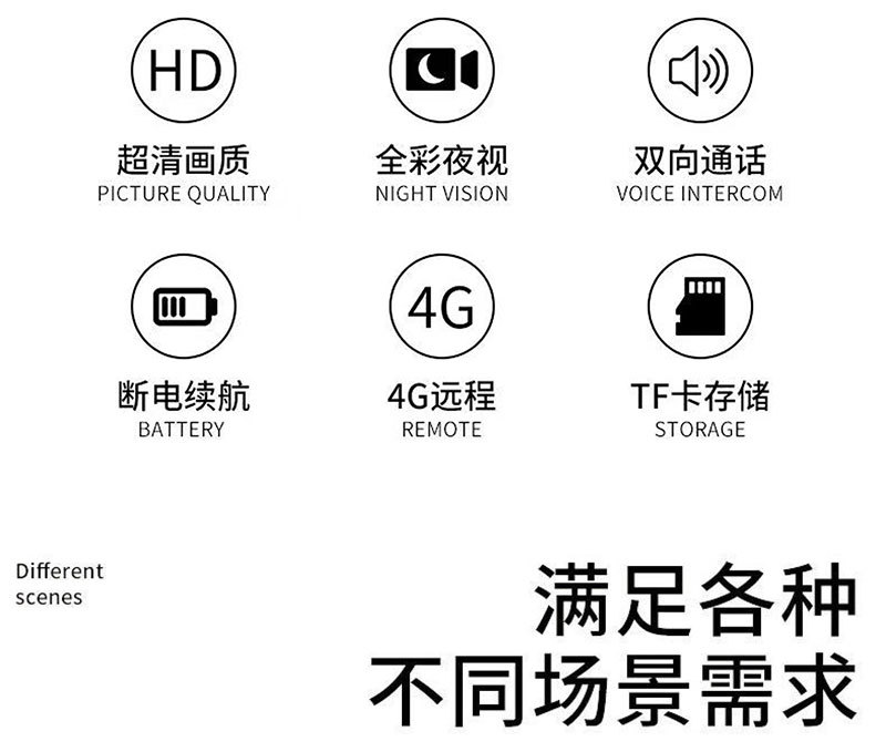 详情_07.jpg