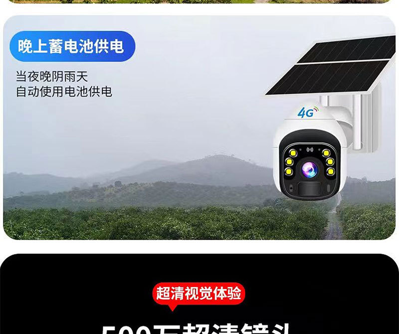 详情_14.jpg