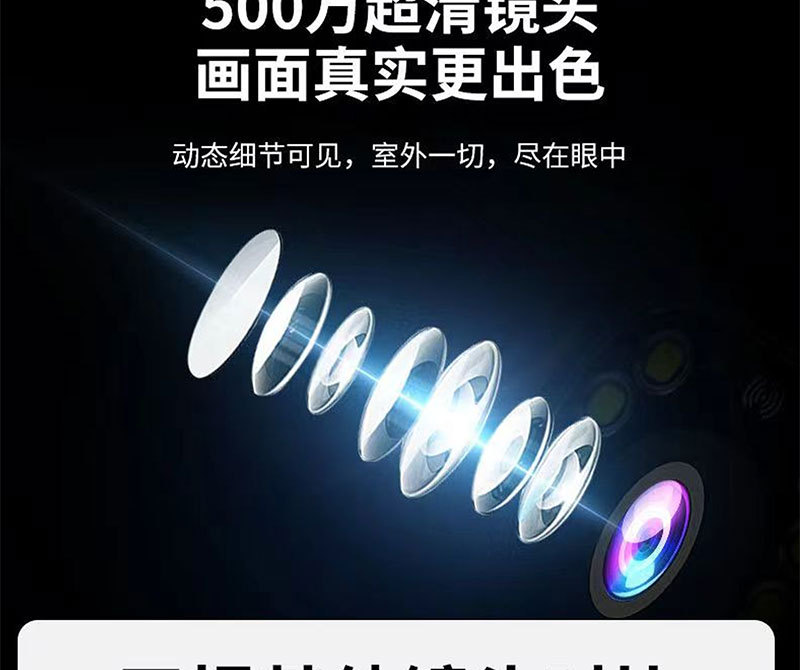详情_15.jpg