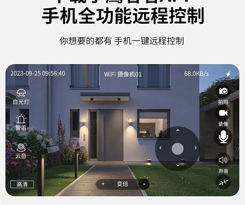 详情_21.jpg
