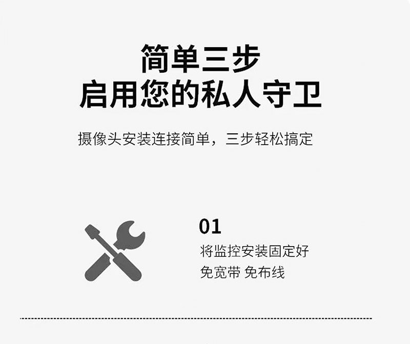 详情_29.jpg