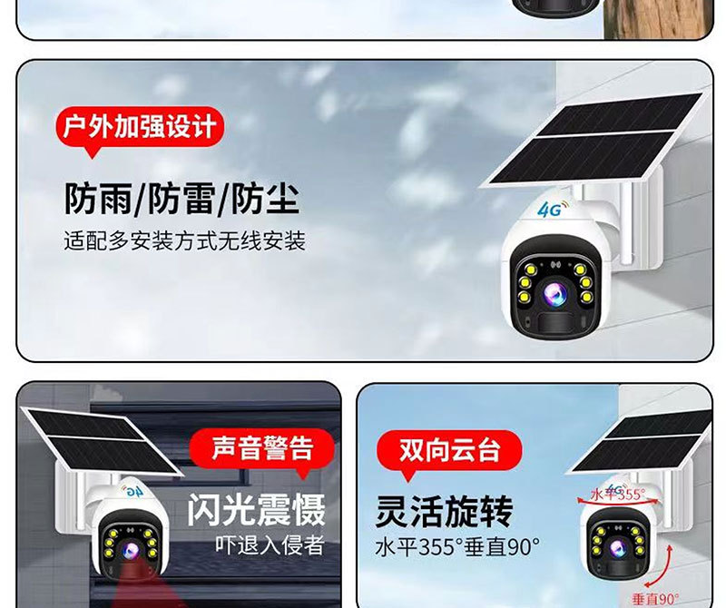 详情_05.jpg