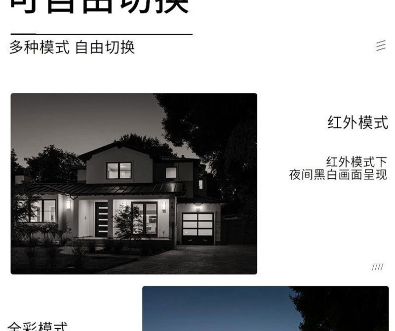 详情_17.jpg