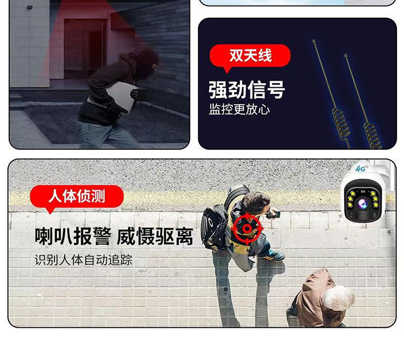 详情_06.jpg