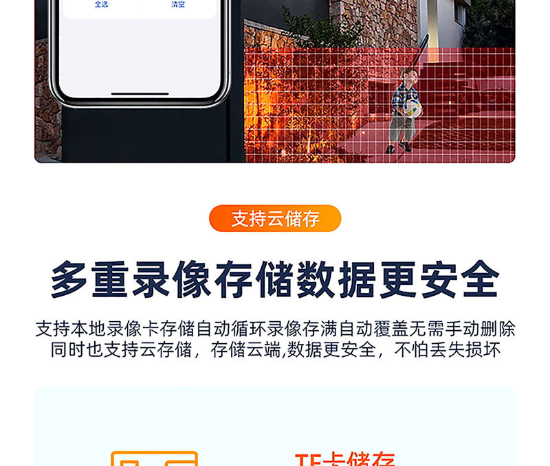 情_10