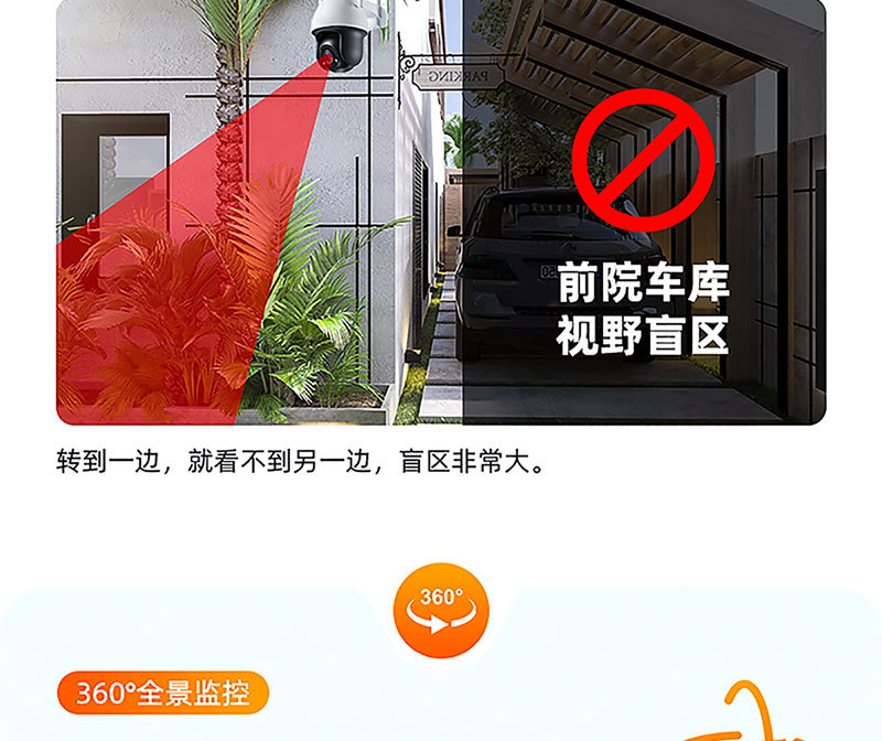 详_09