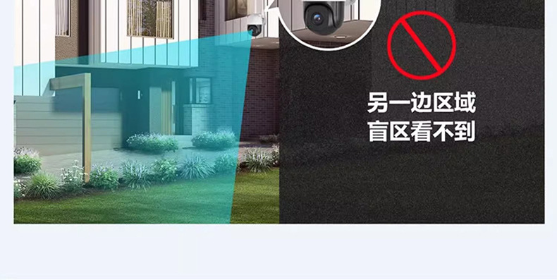 详情-08