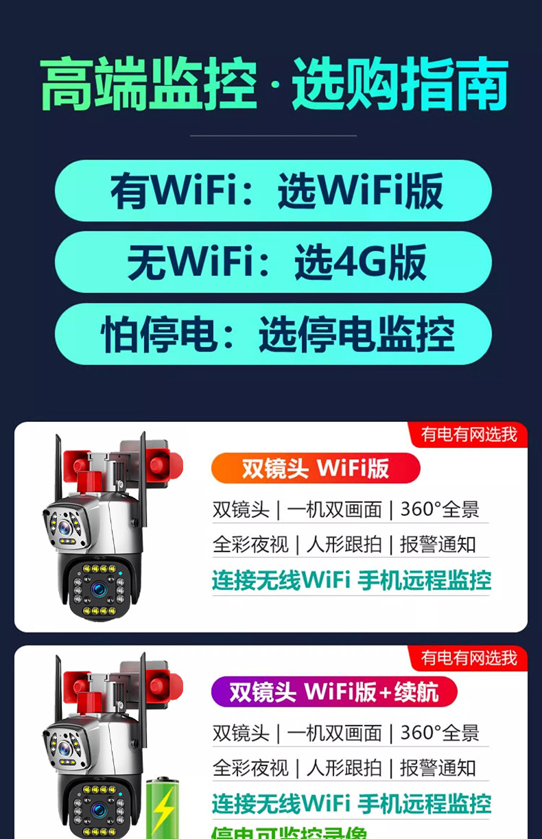 详情-04