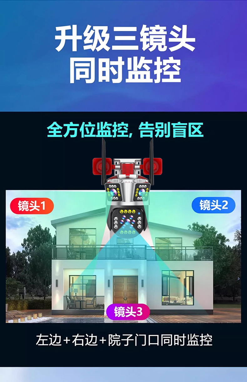 详情-09