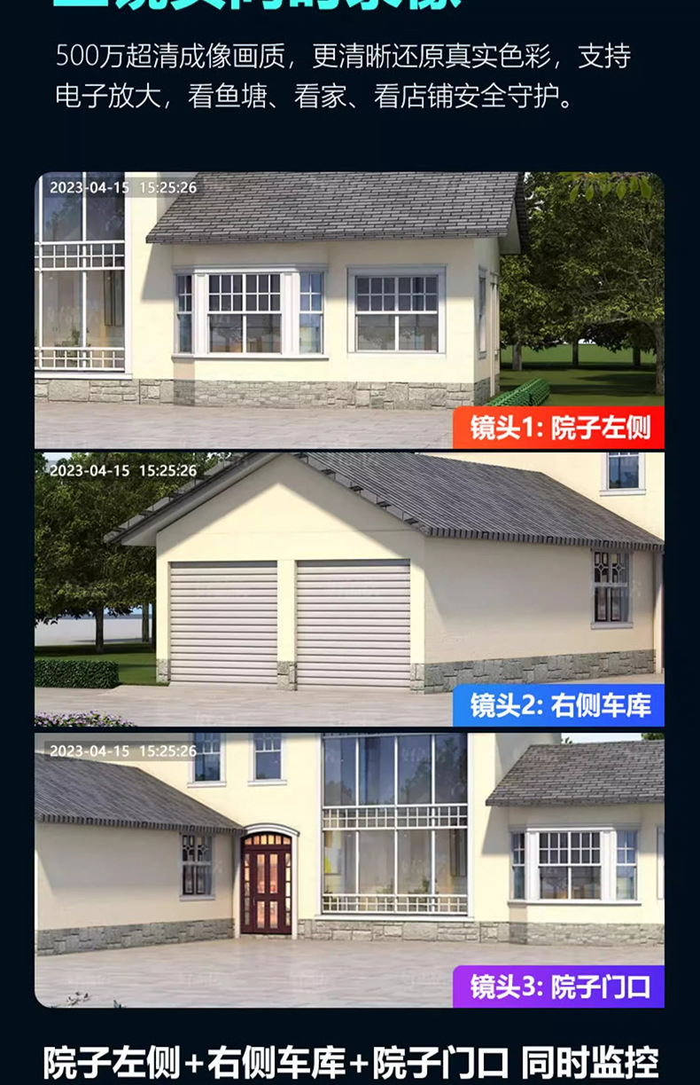详情-13