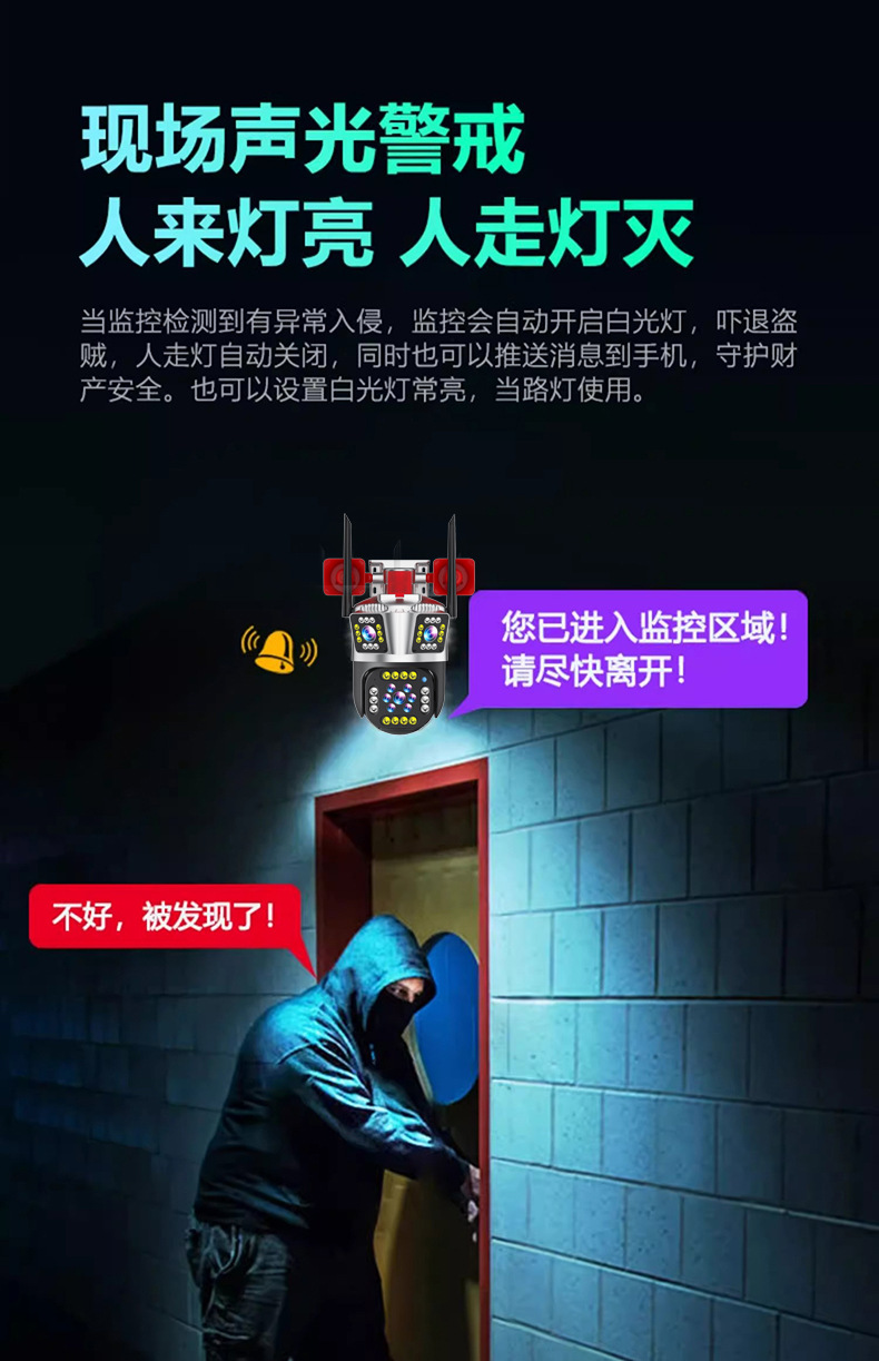 详情-21