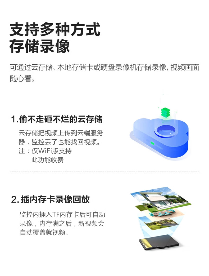 详情-31