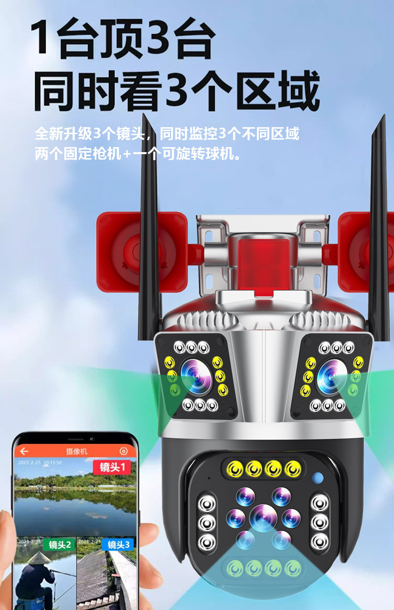详情-10