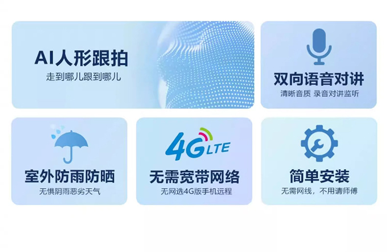 详情-03