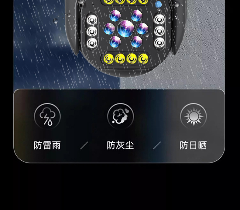 详情-30
