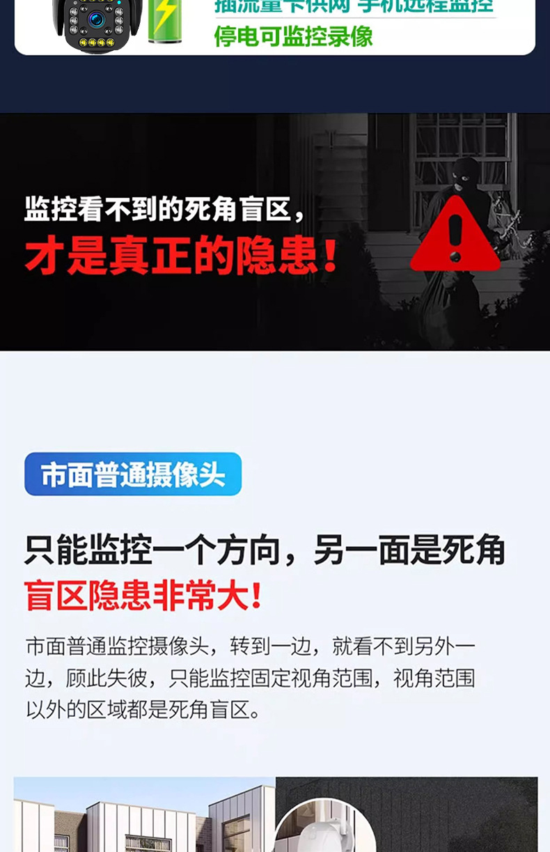 详情-07