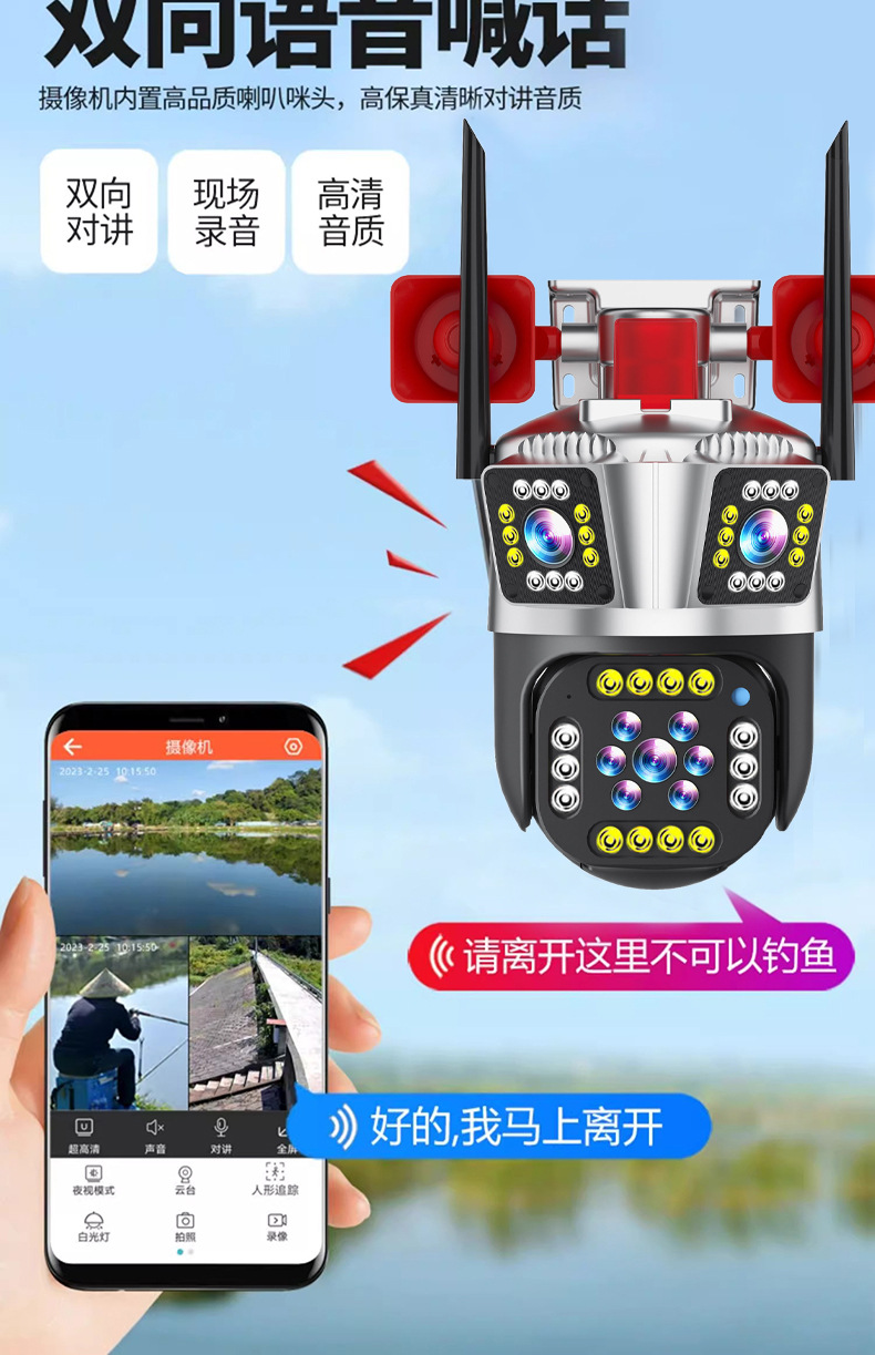 详情-28