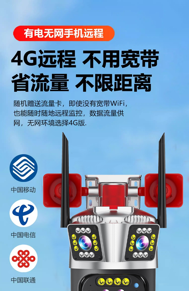 详情-24