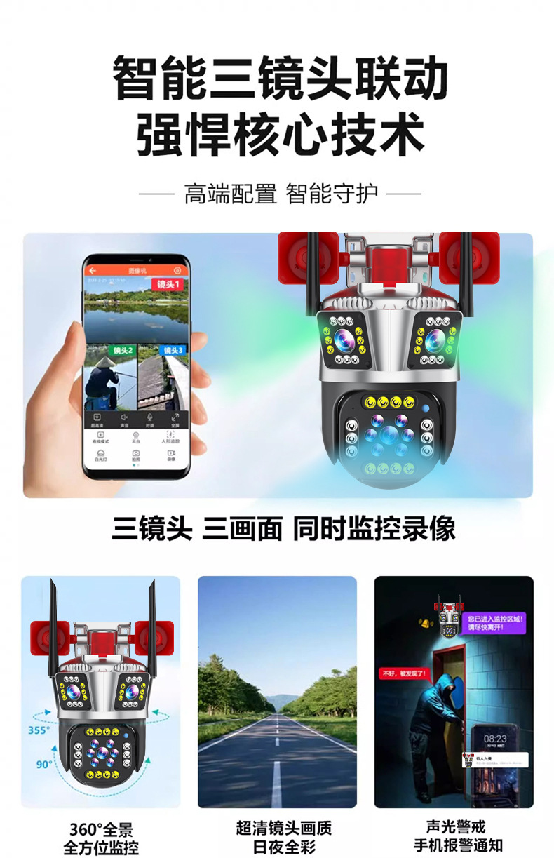 详情-02
