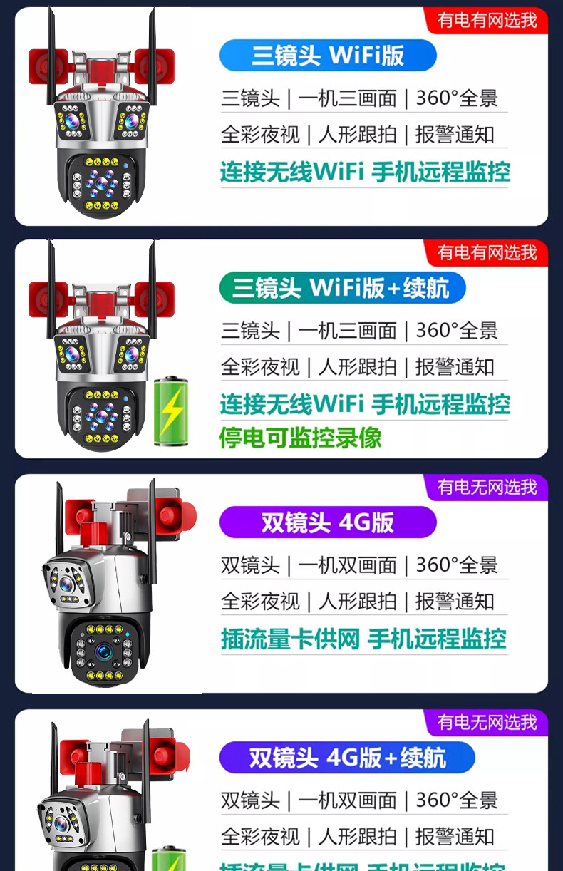 详情-06