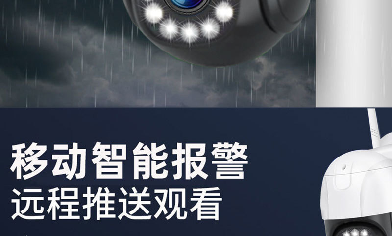 情_10