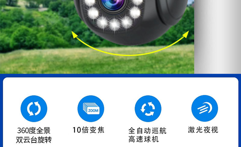 详_03