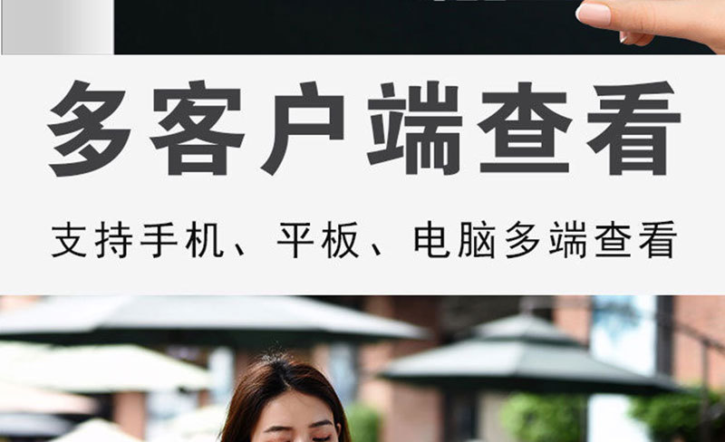 详_10