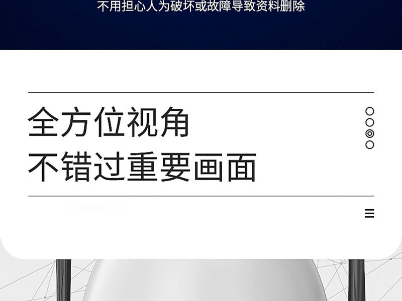 情_03
