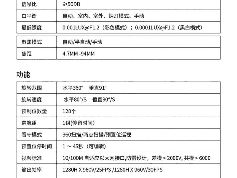 情_11