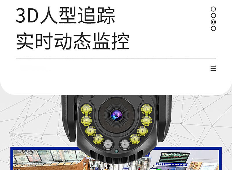 详_11