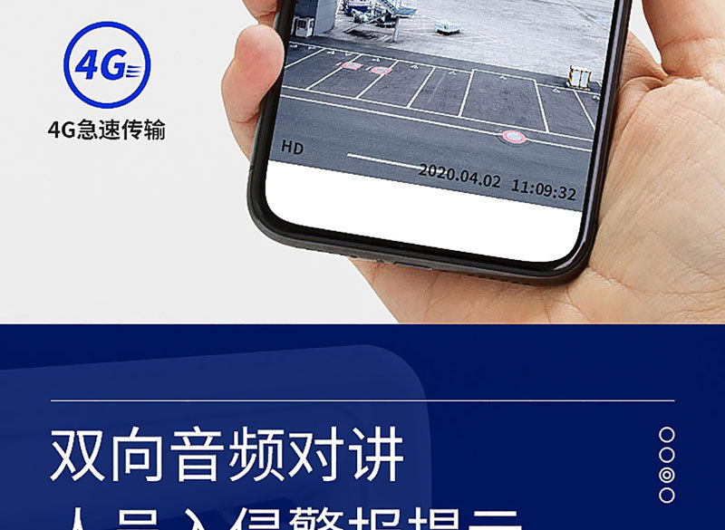 详_08